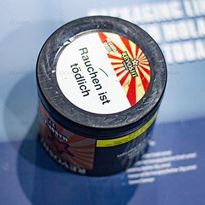 Cans Labling Machine 7