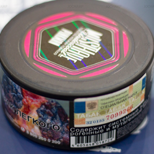 What is Shisha Tobacco Labeler