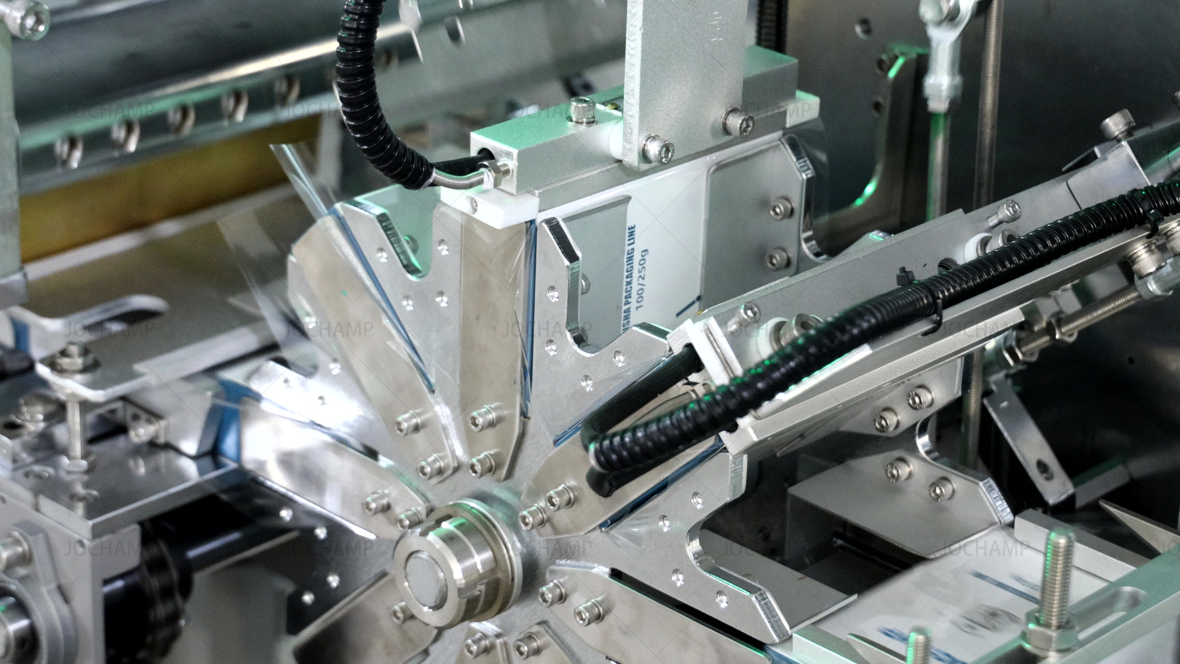 100 250gr Shisha tobacco packaging line5
