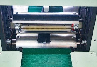 JCS 80 Shisha Tobacco Packing Line 3