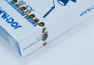 小三维的易撕口